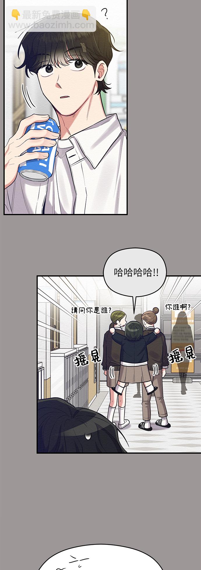 第35话42