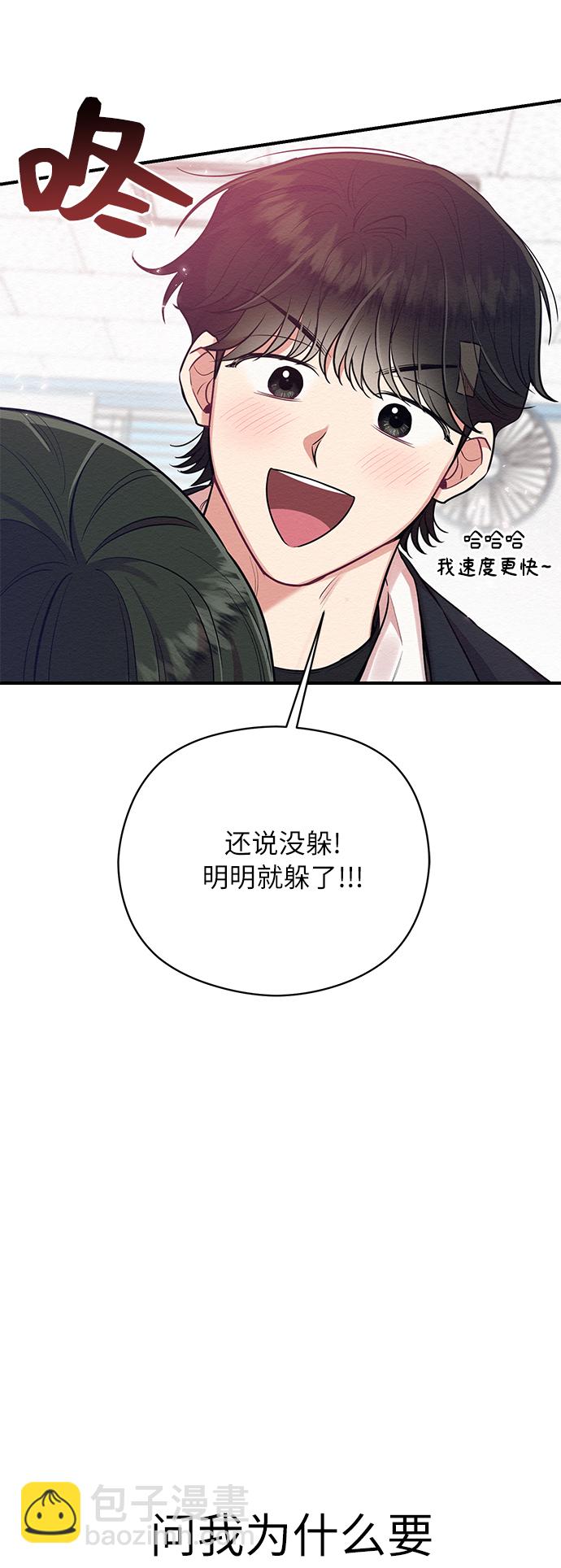第35话54