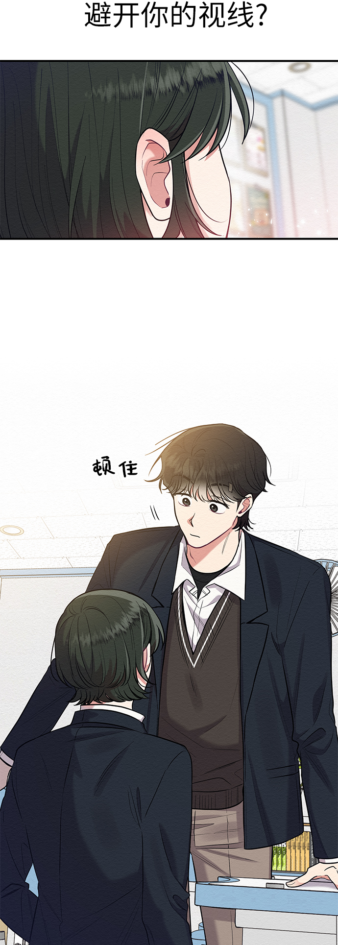 第35话55