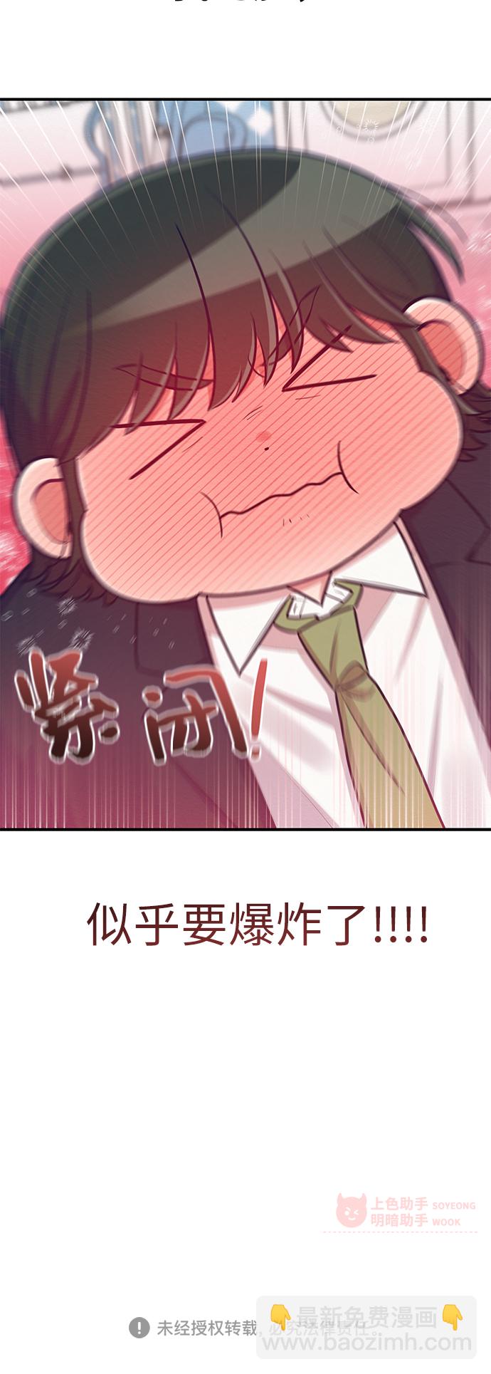 第35话57