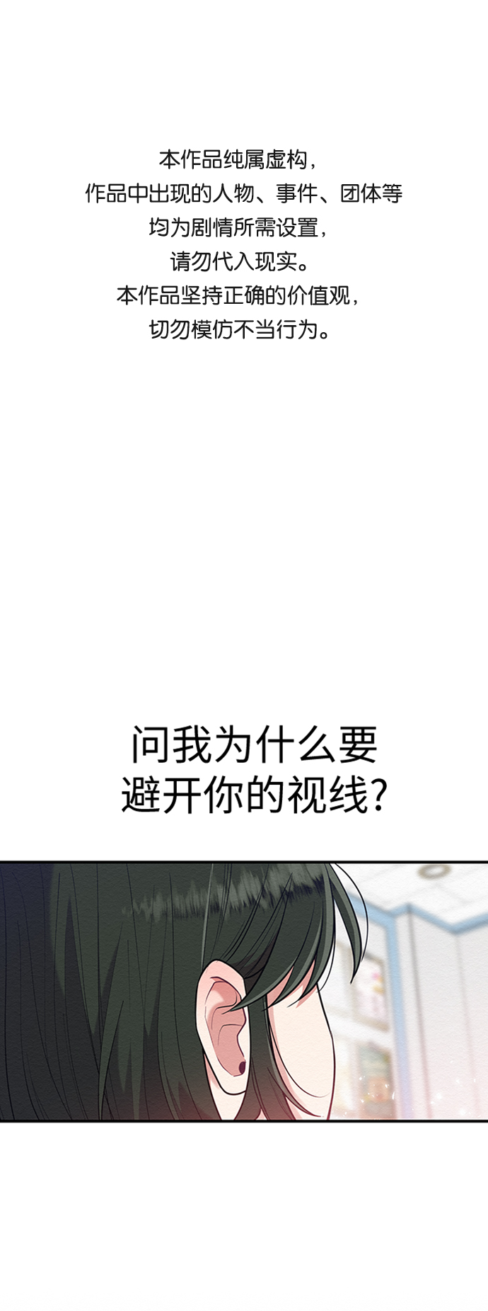 第36话0