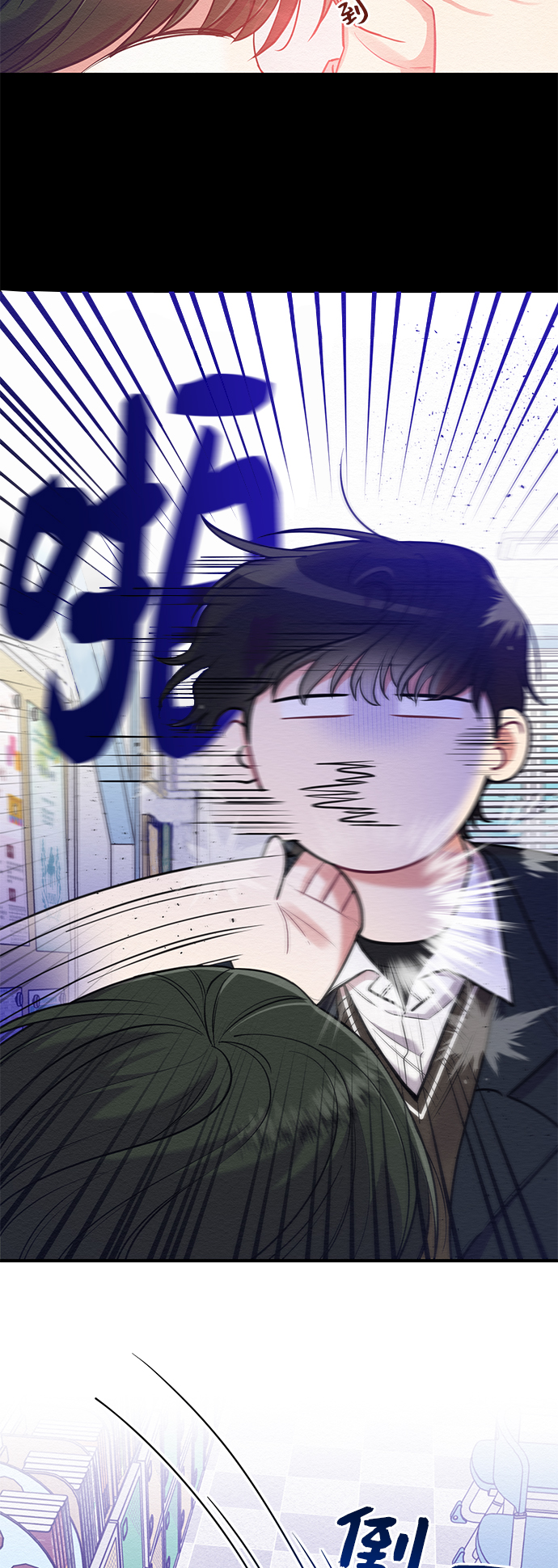 第36话10