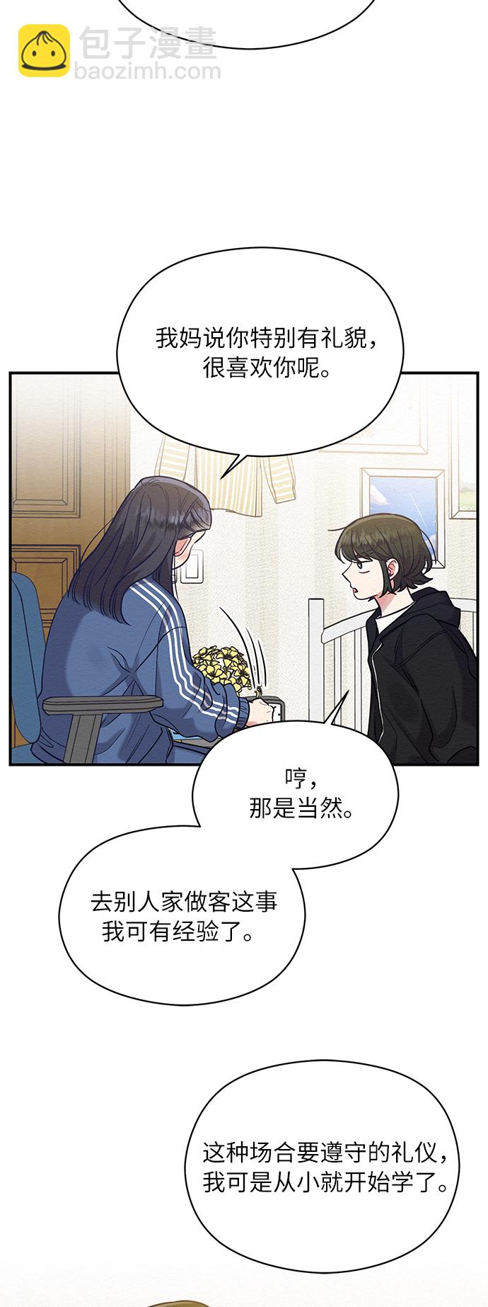 第36话18
