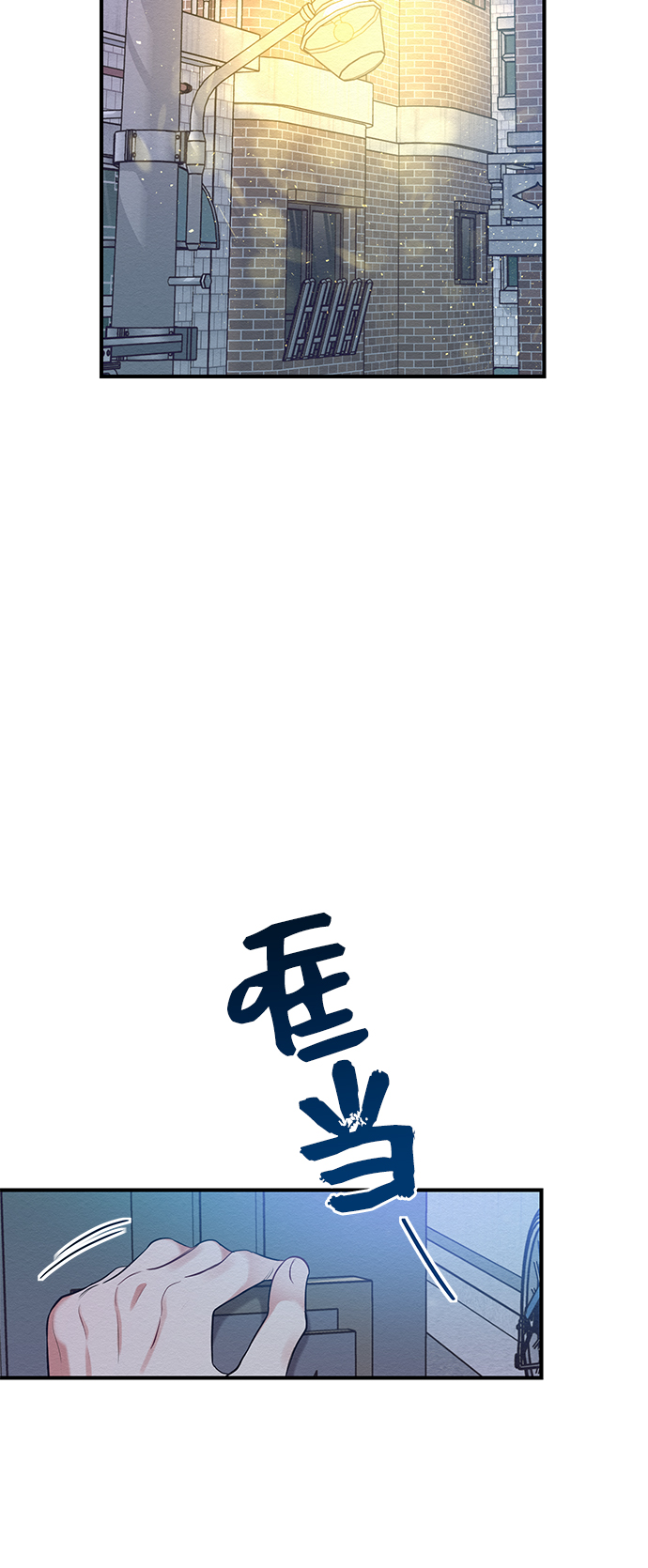 第36话35