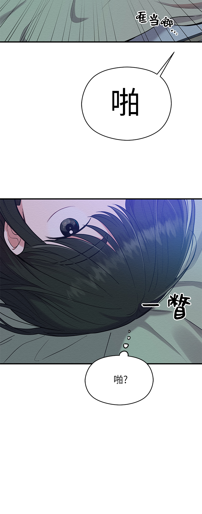 第36话44