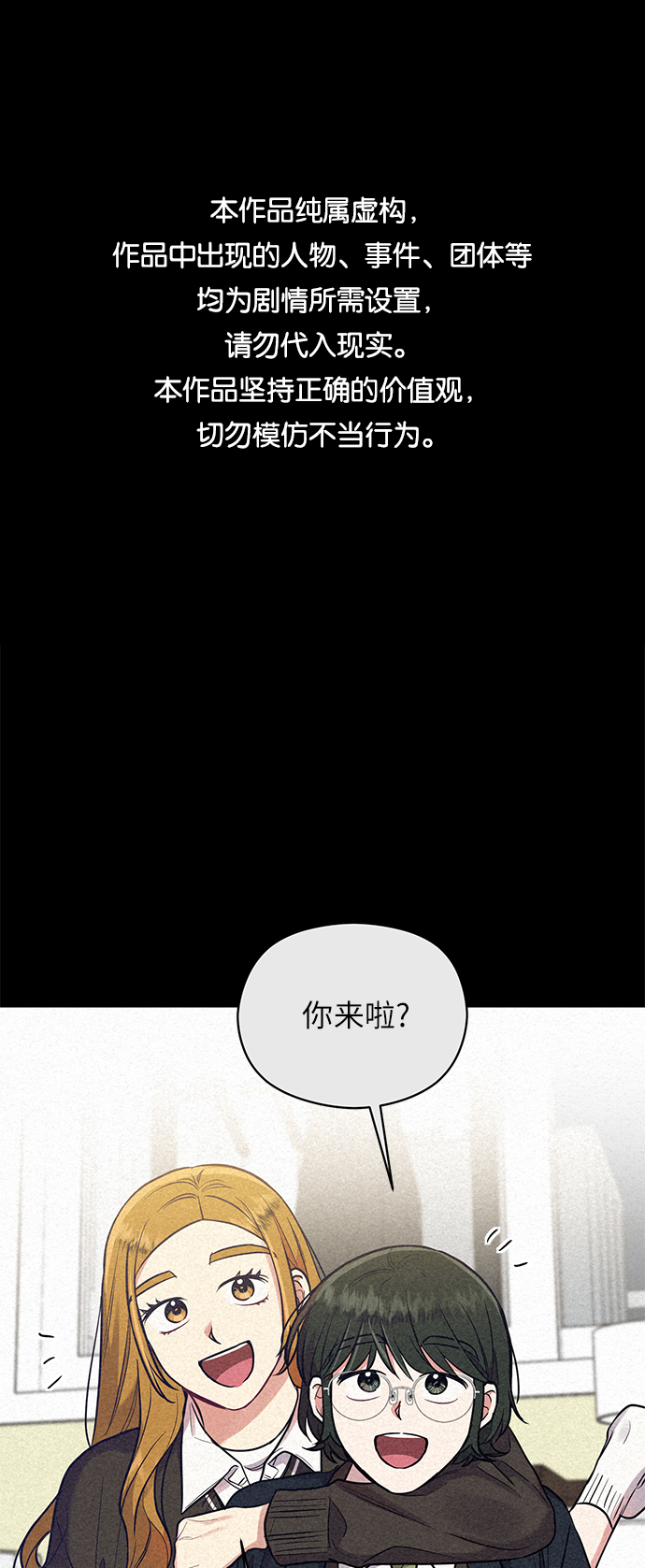 第37话0