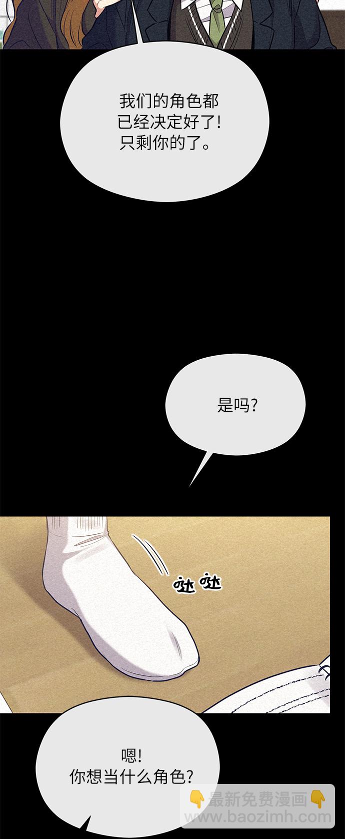 第37话1