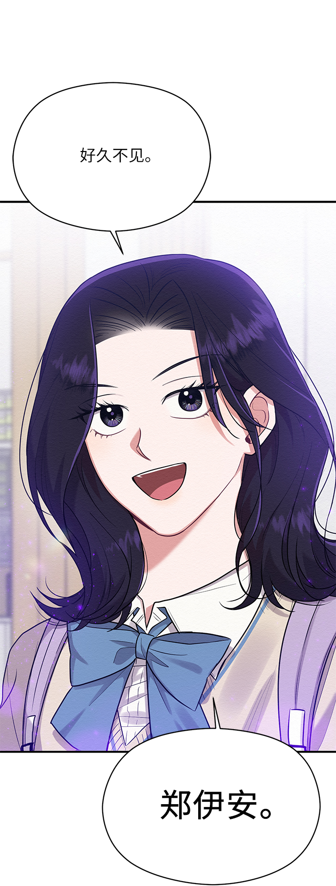 第37话27