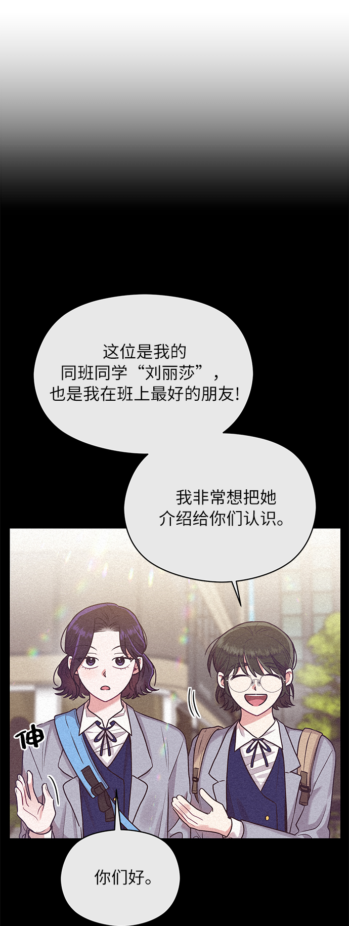 第37话34