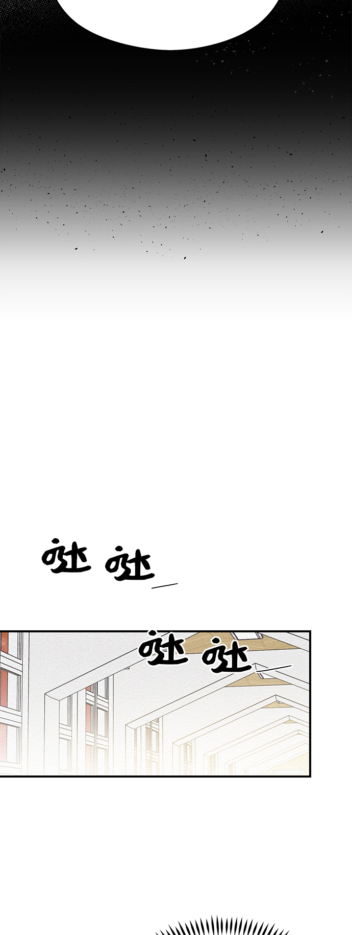第37话37