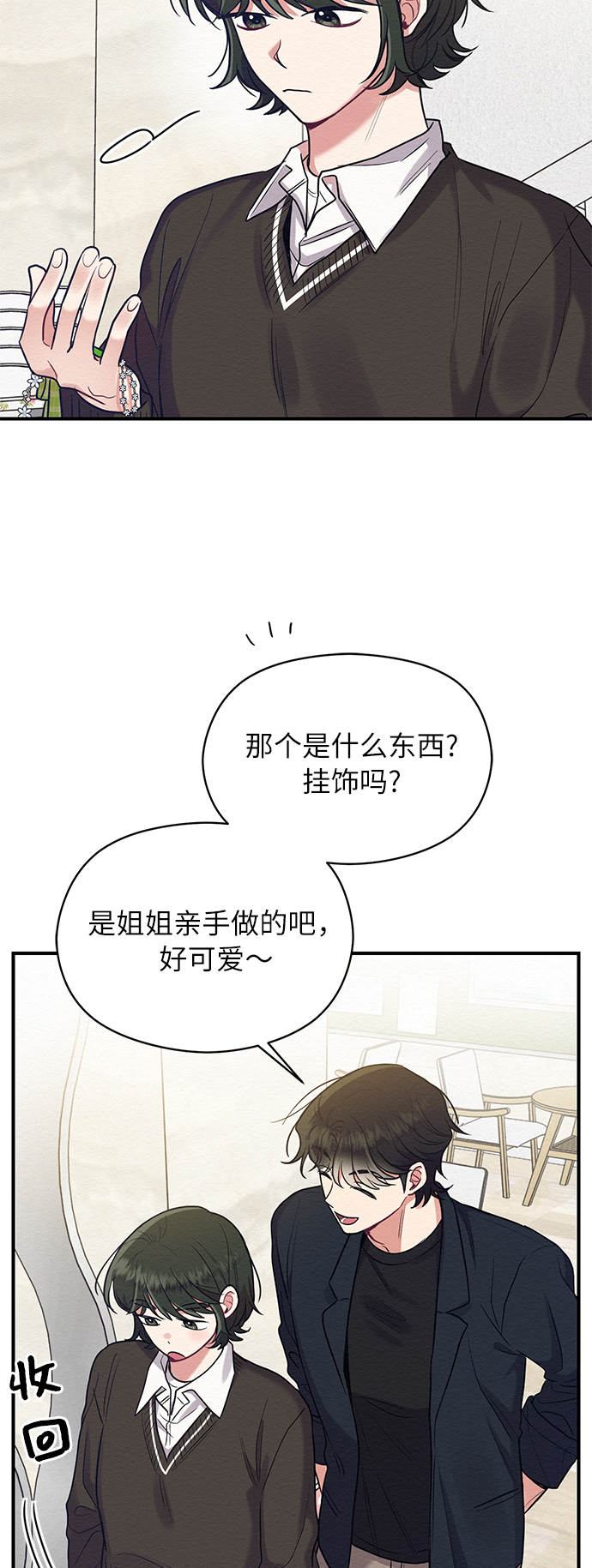 第37话39