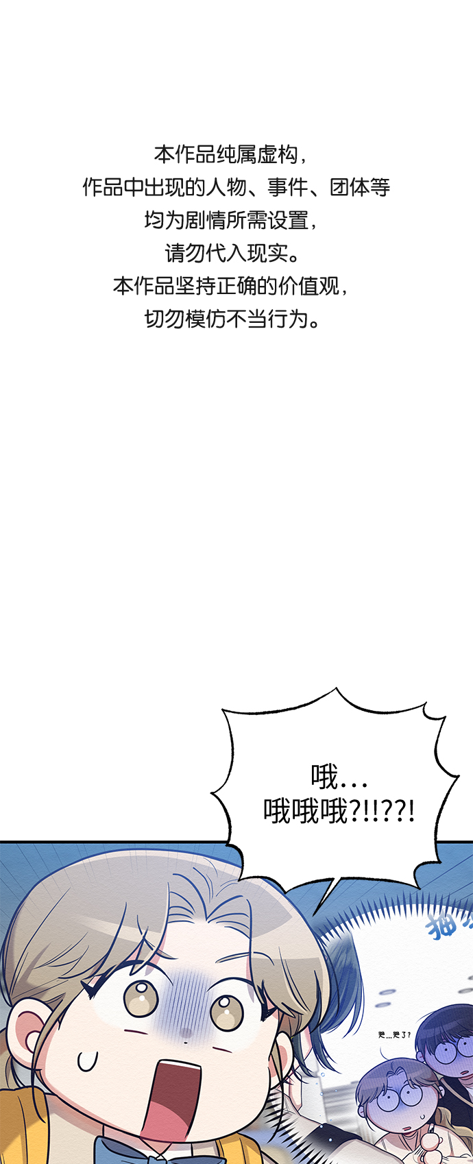 第38话0