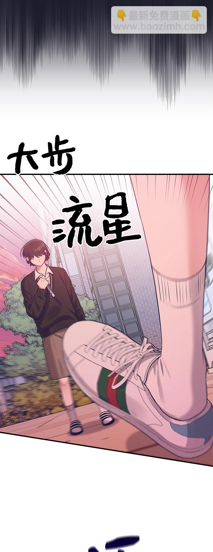 第38话24