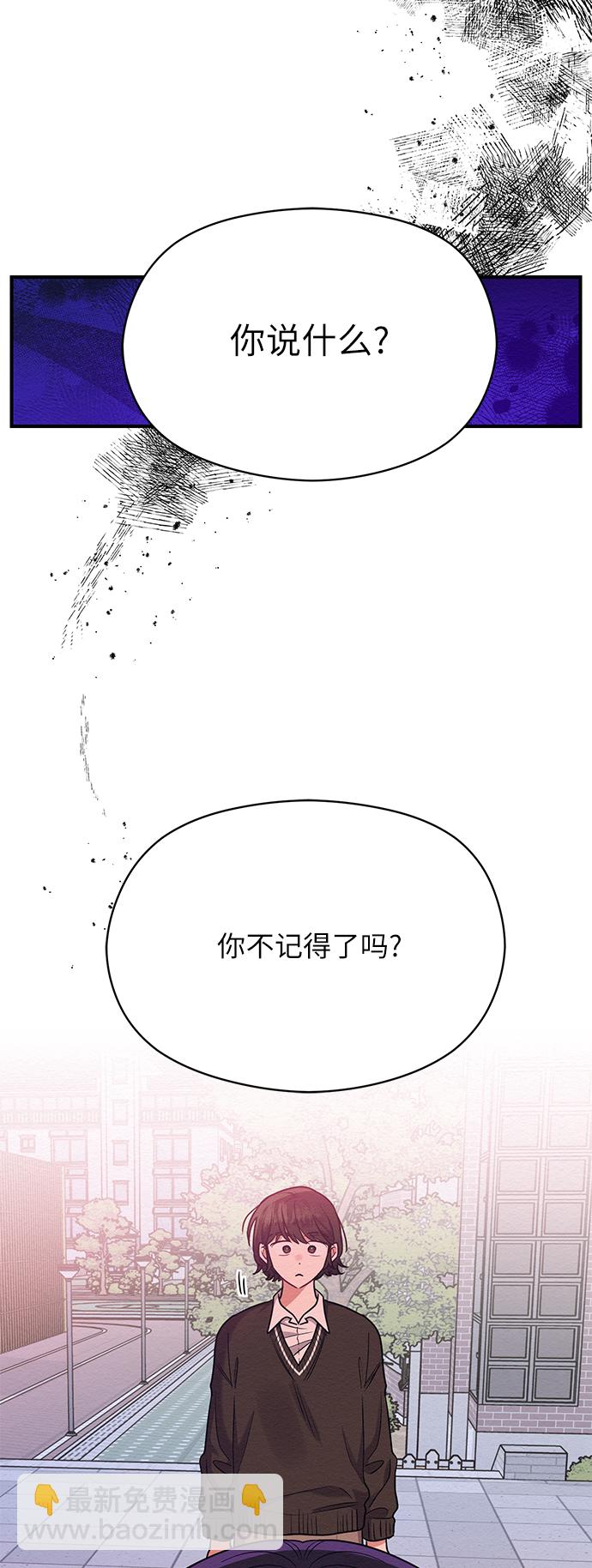 第38话31