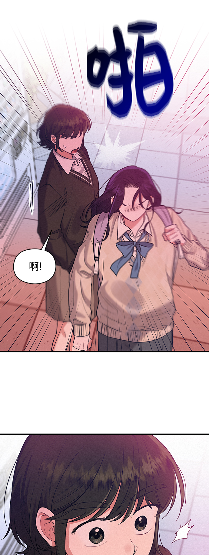 第38话34