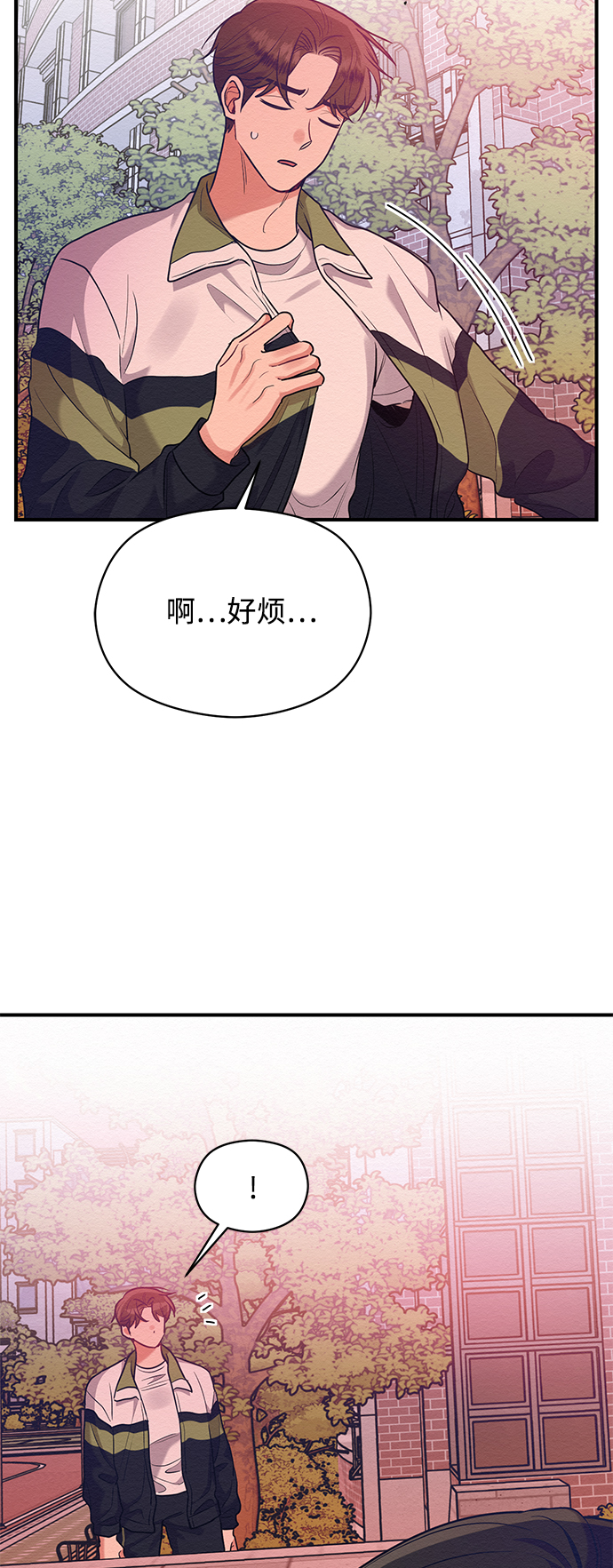 第38话44