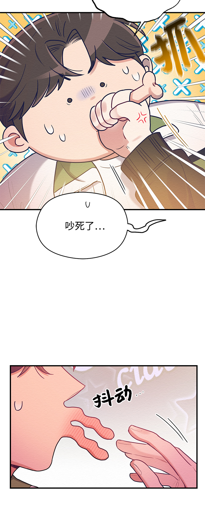 第38话48