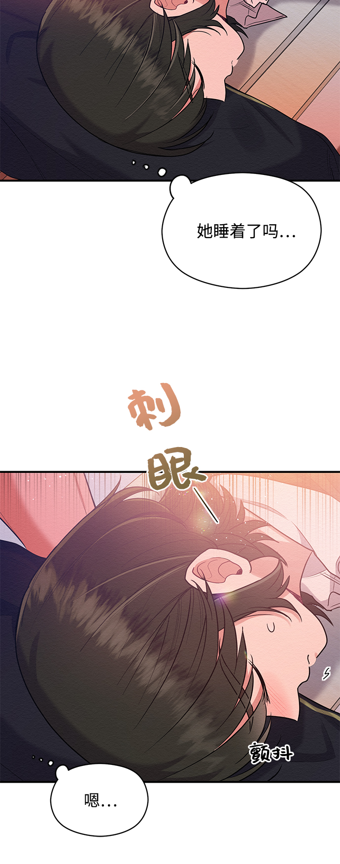第38话56