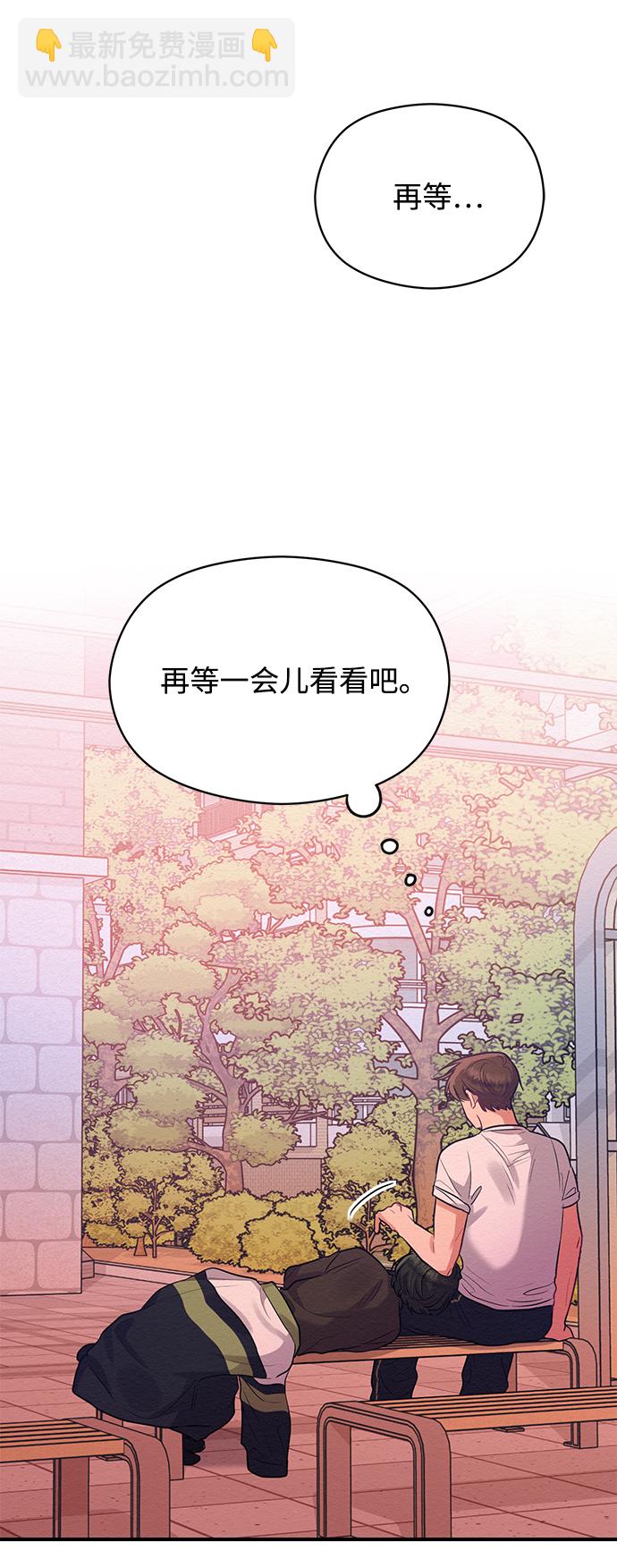 第38话58