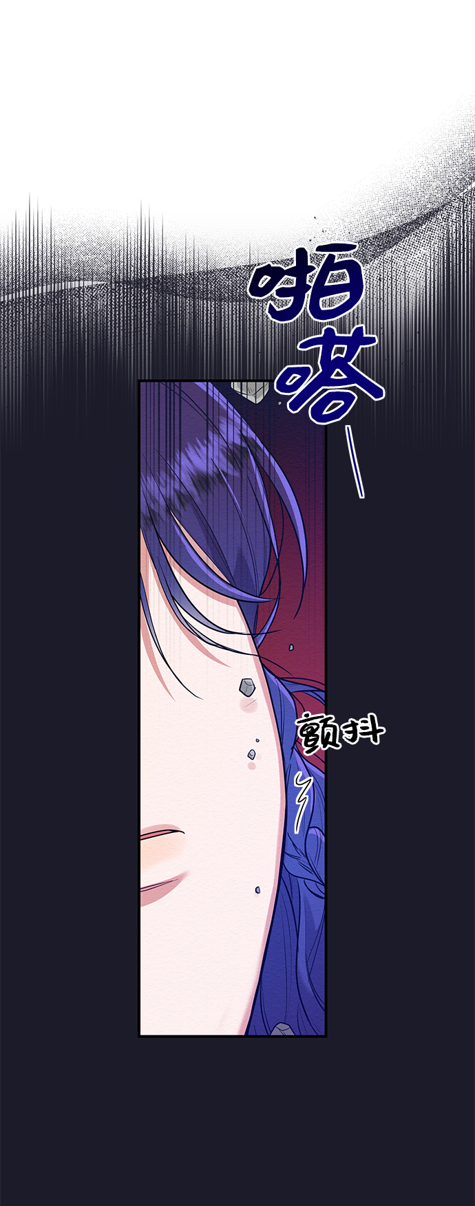 第38话59