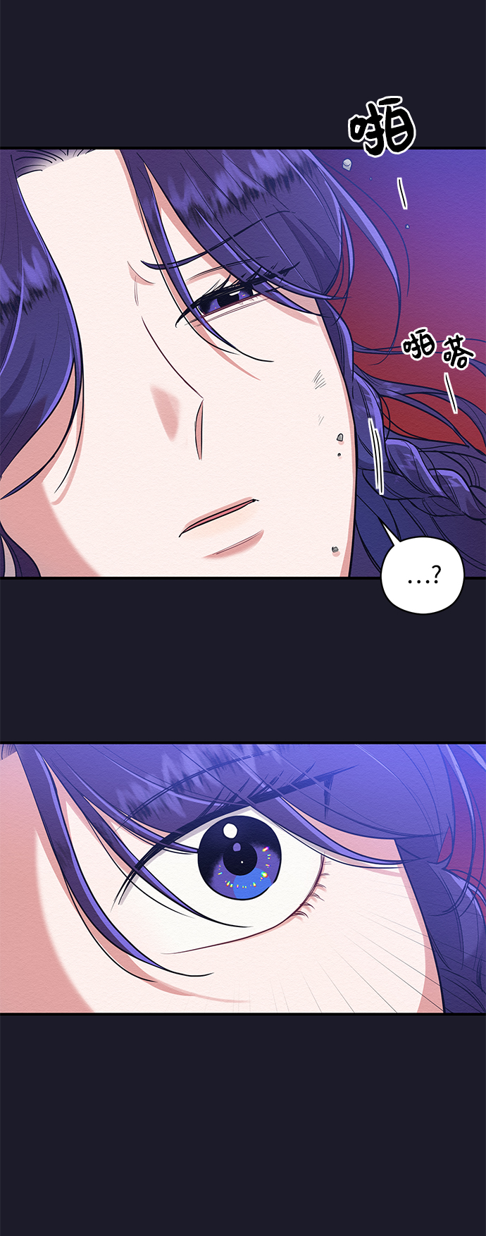 第38话60