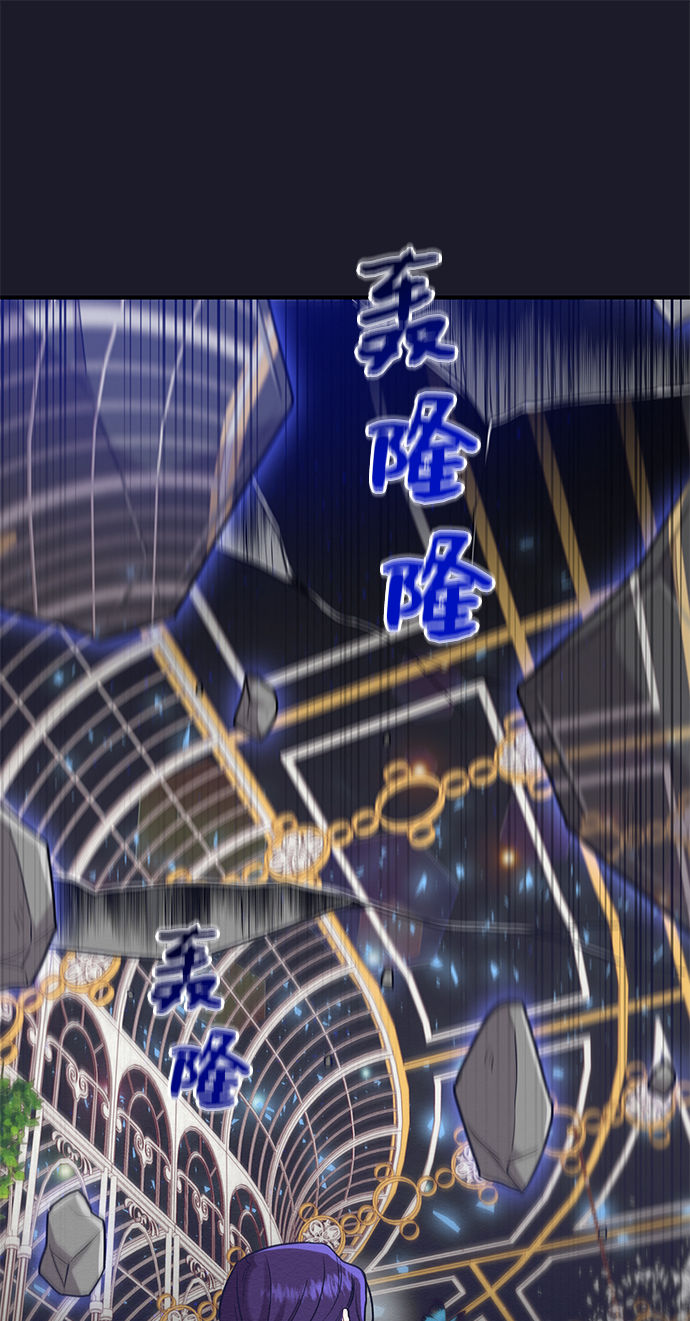 第38话61