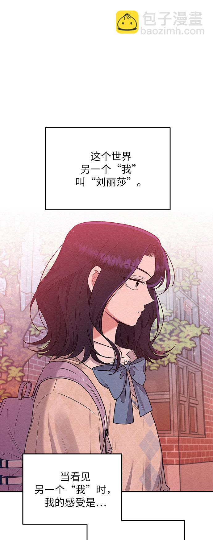 第38话9