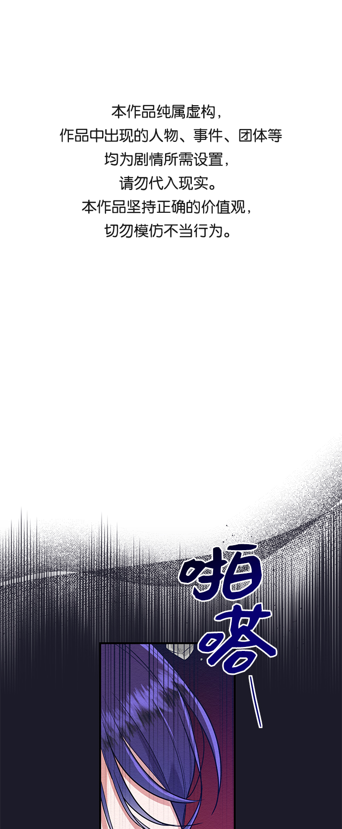 第39话0
