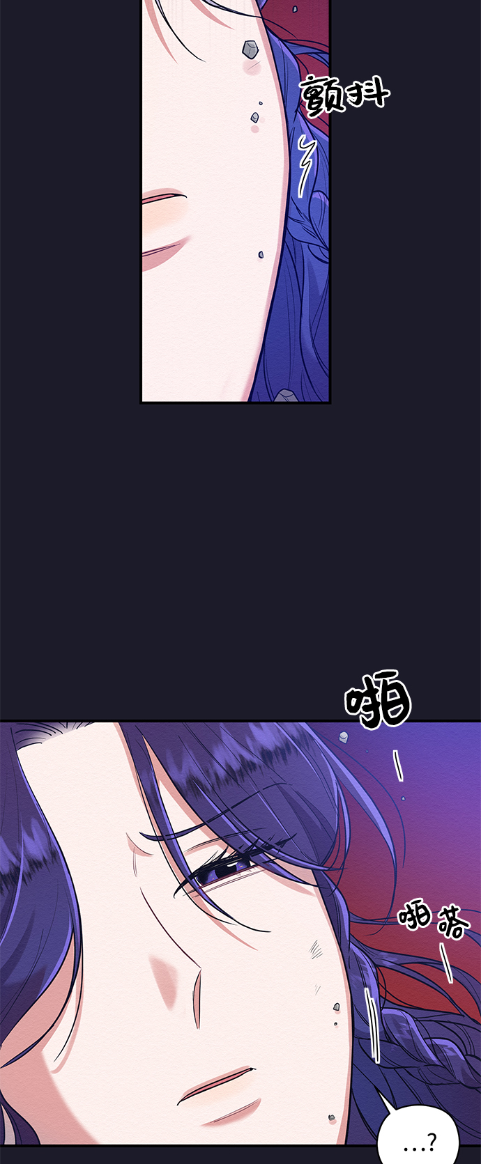 第39话1