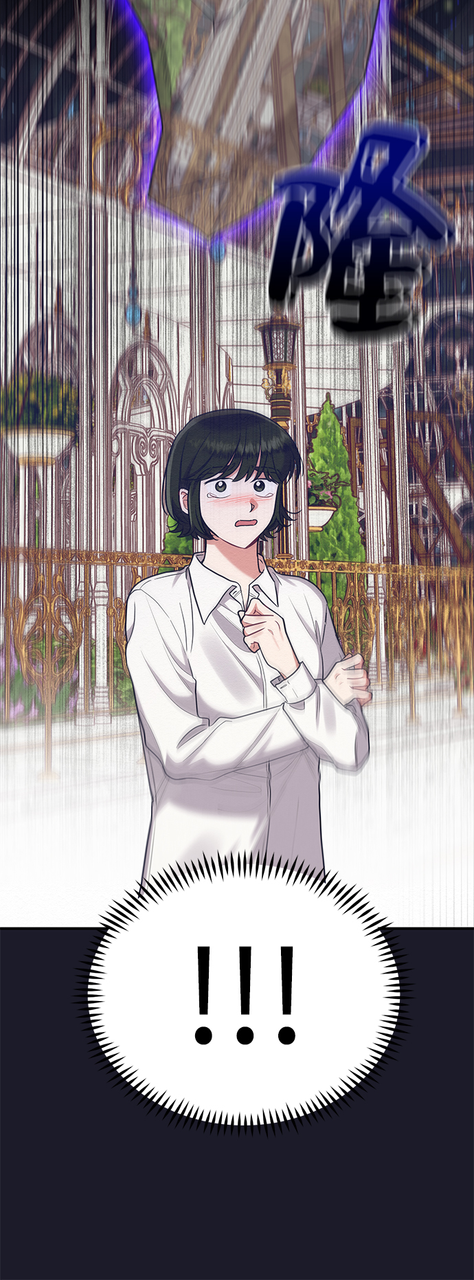 第39话10