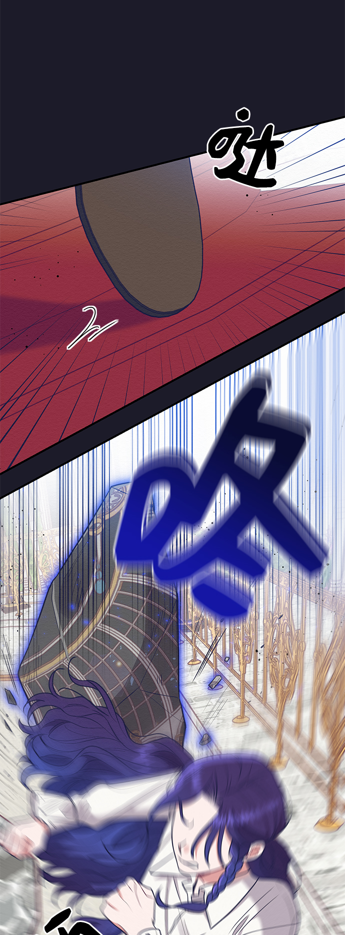 第39话11