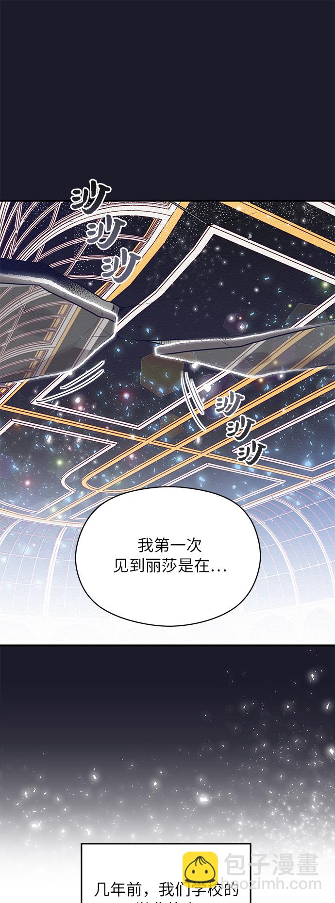 第39话18
