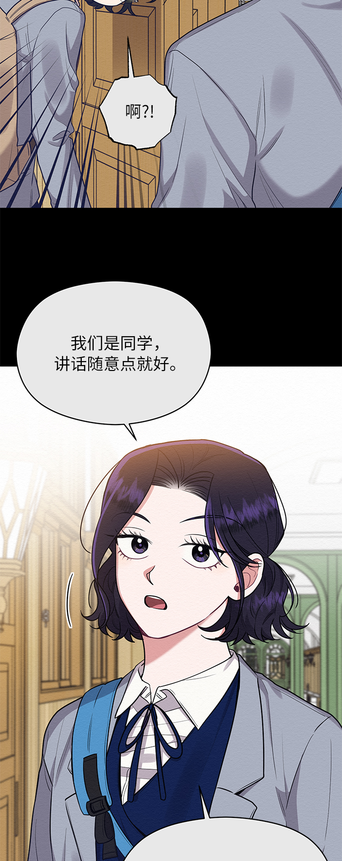 第39话23