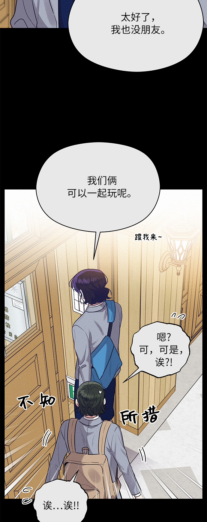 第39话24