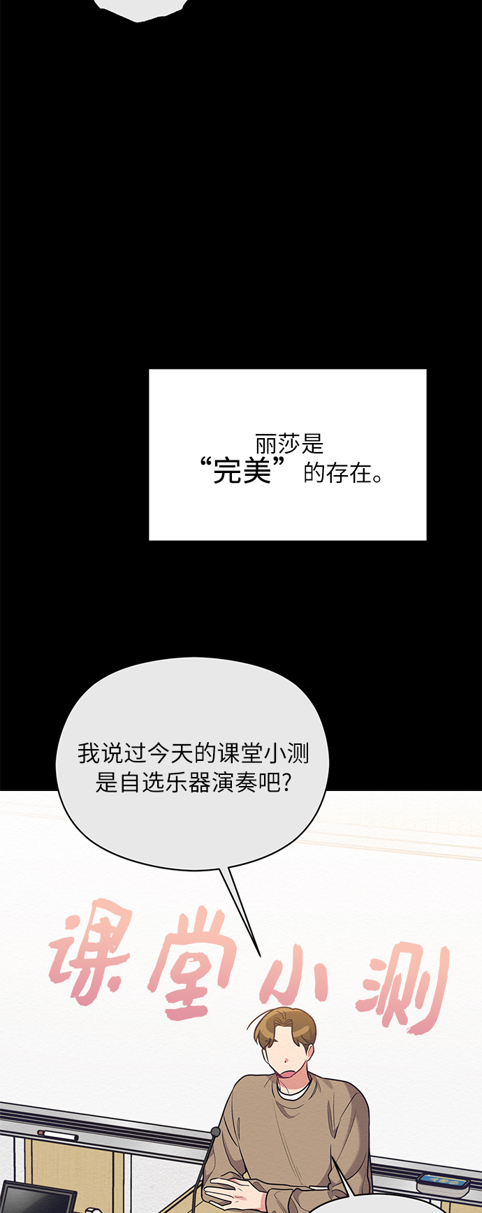 第39话25