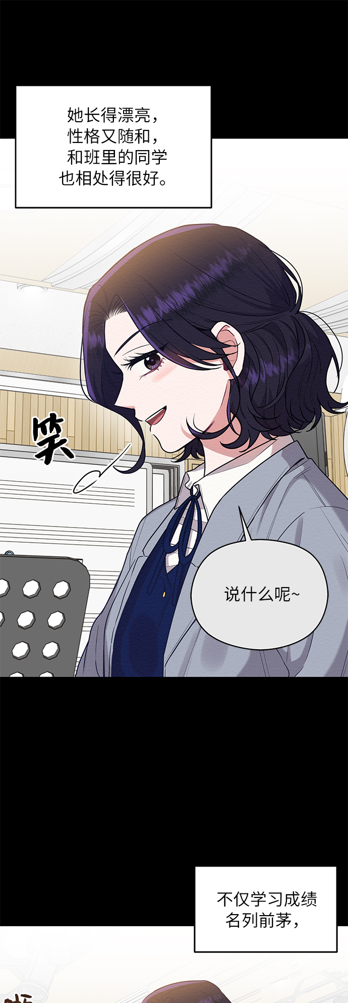 第39话27