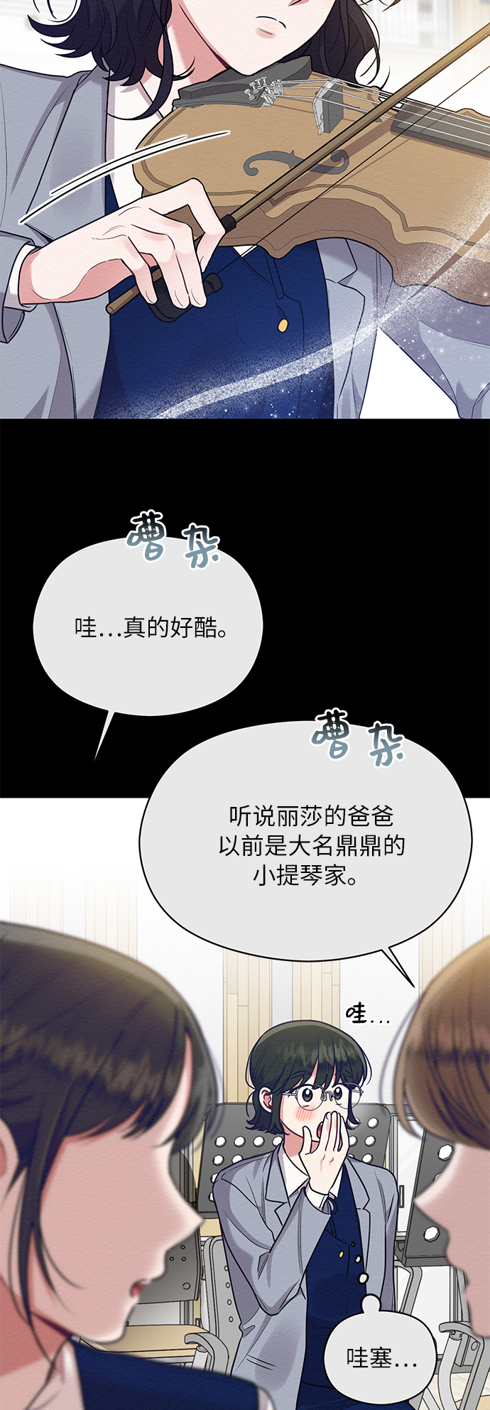 第39话30
