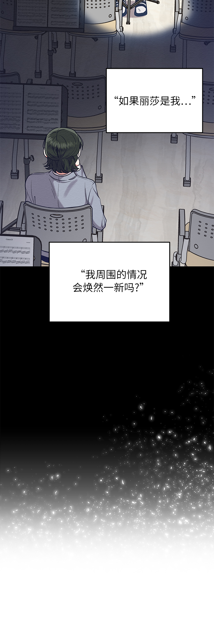 第39话32