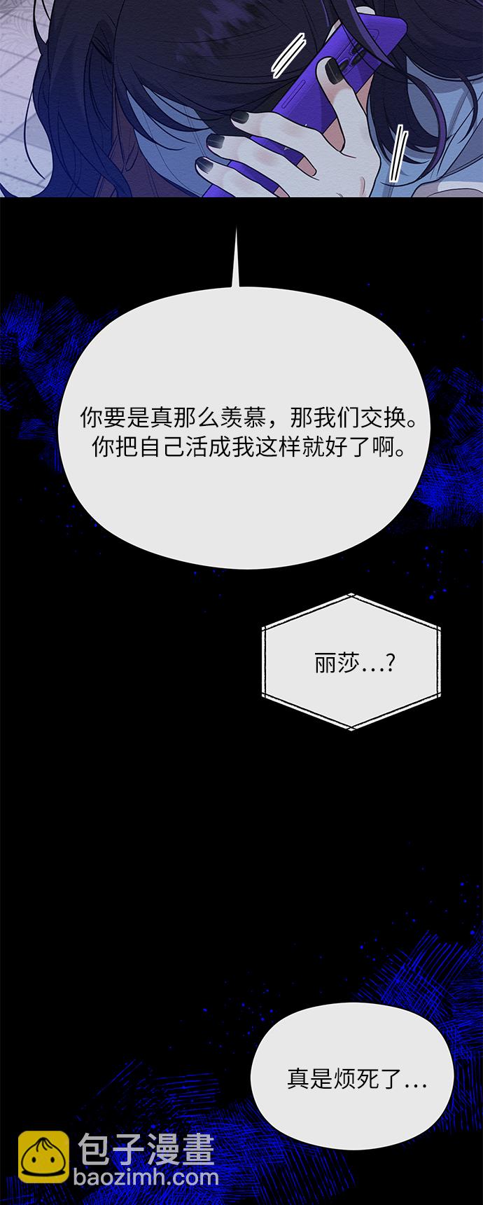 第39话55