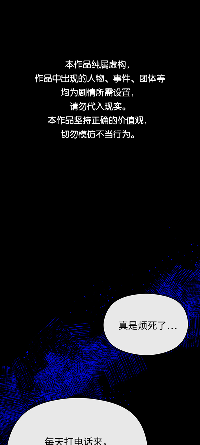 第40话0