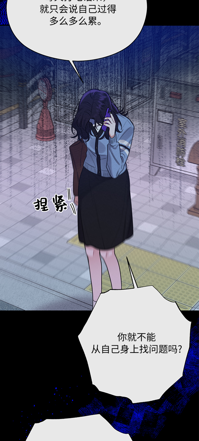 第40话1