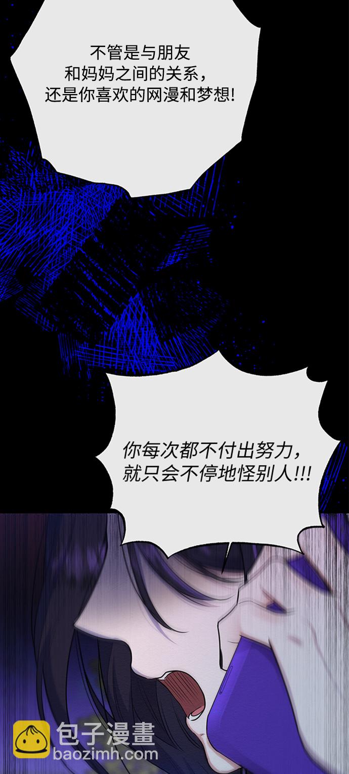 第40话2