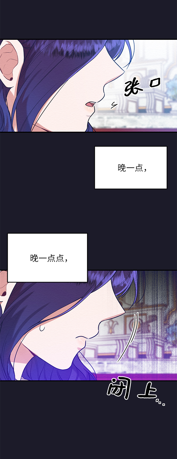 第40话31
