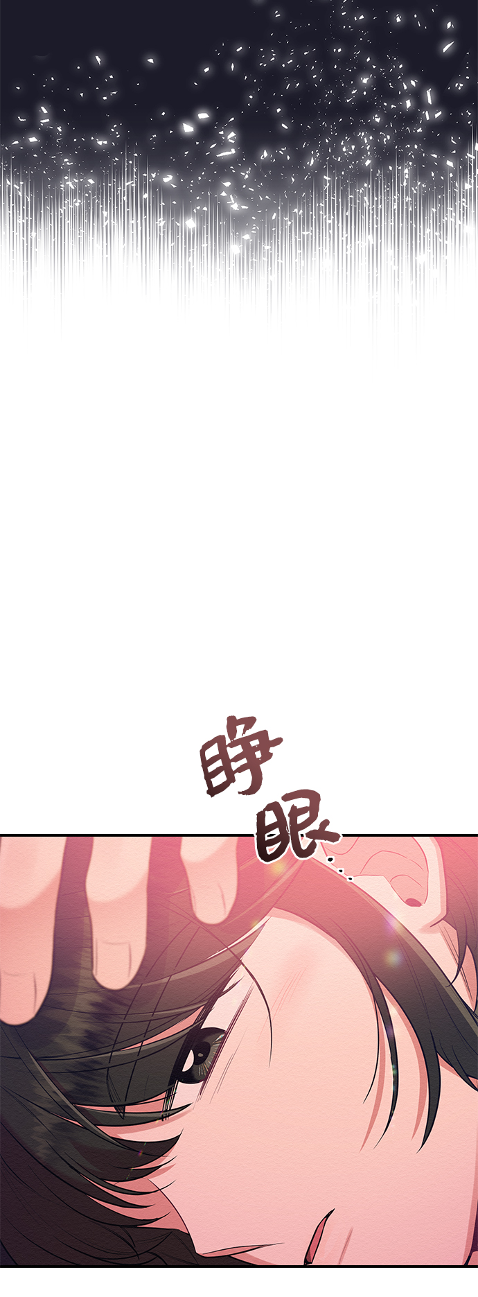 第40话33