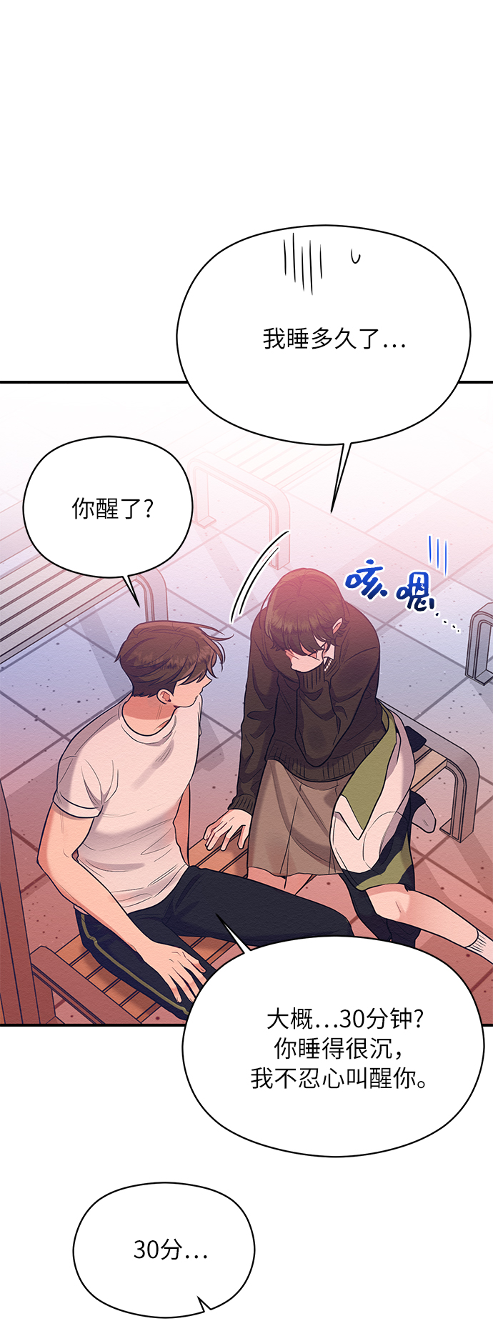 第40话34