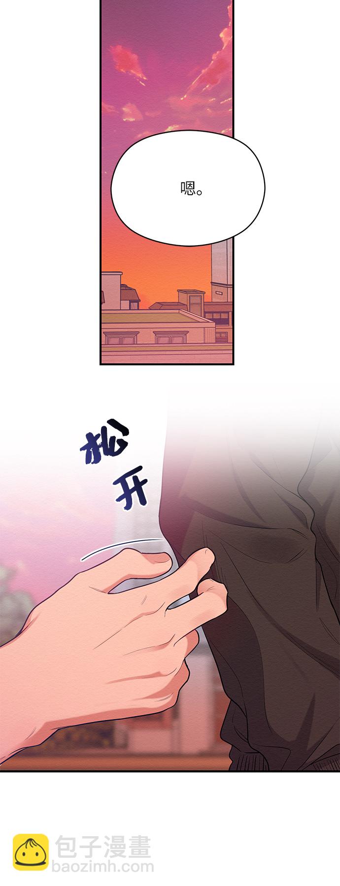 第40话41