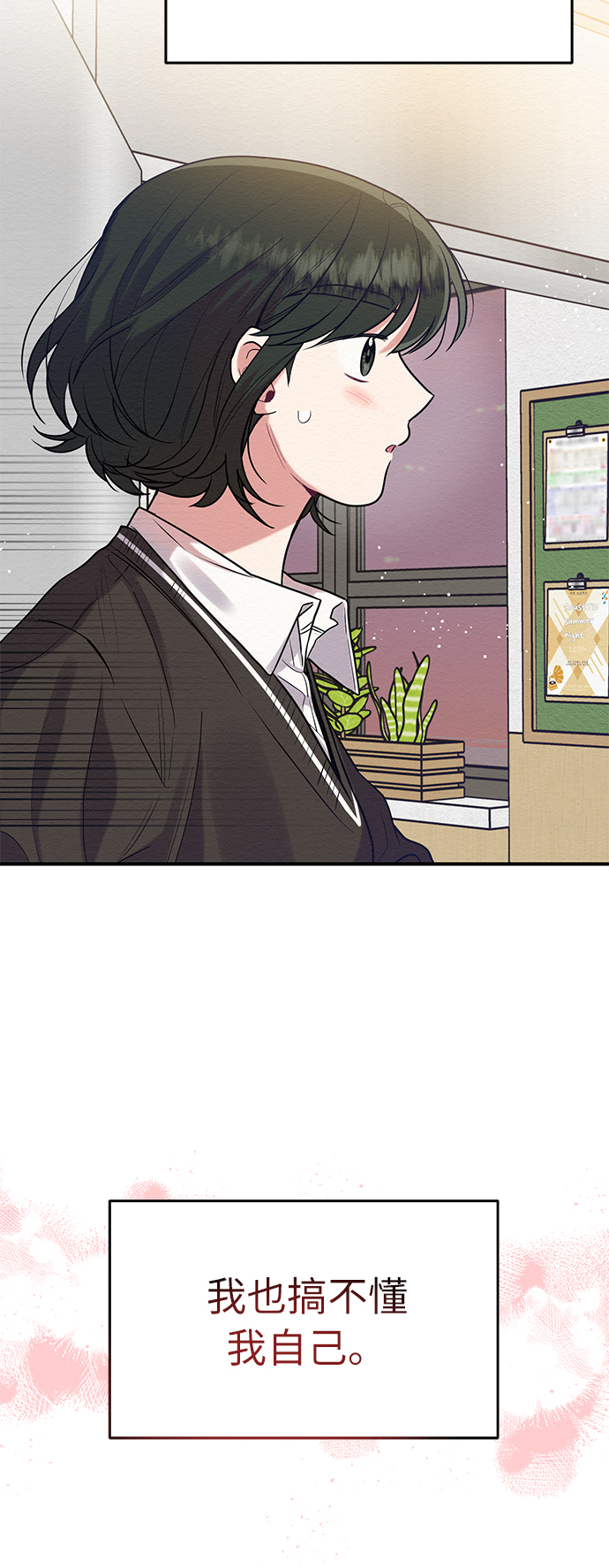 第40话49