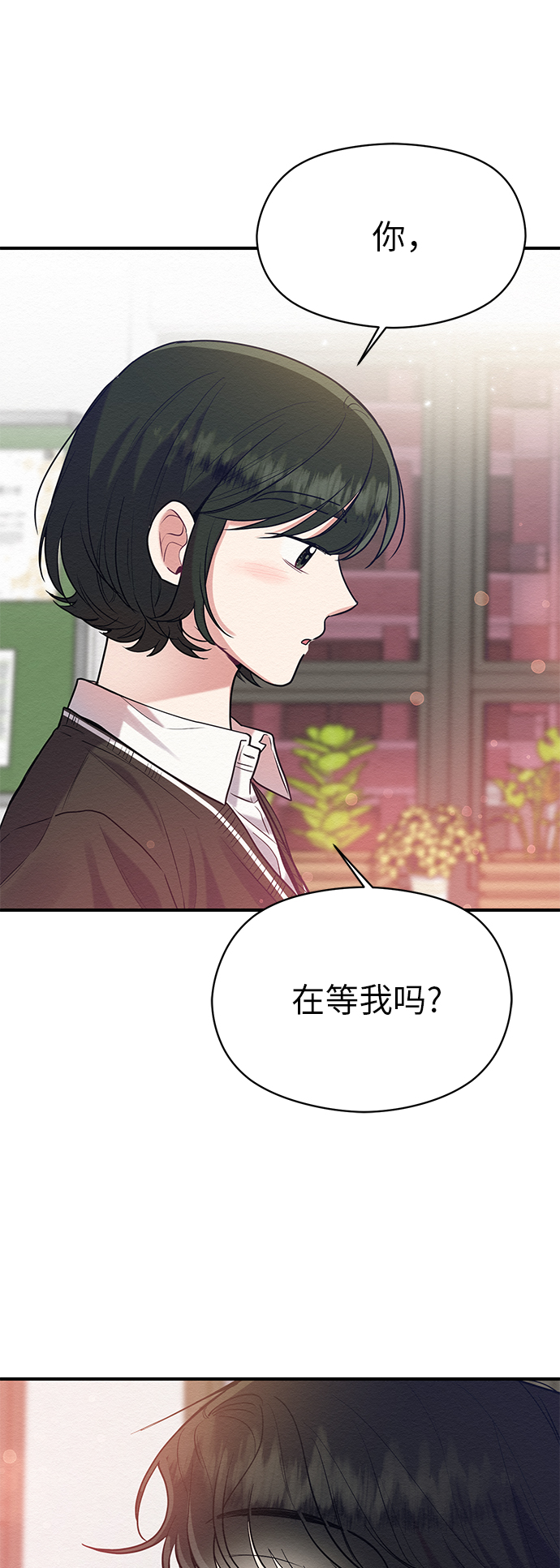 第40话57