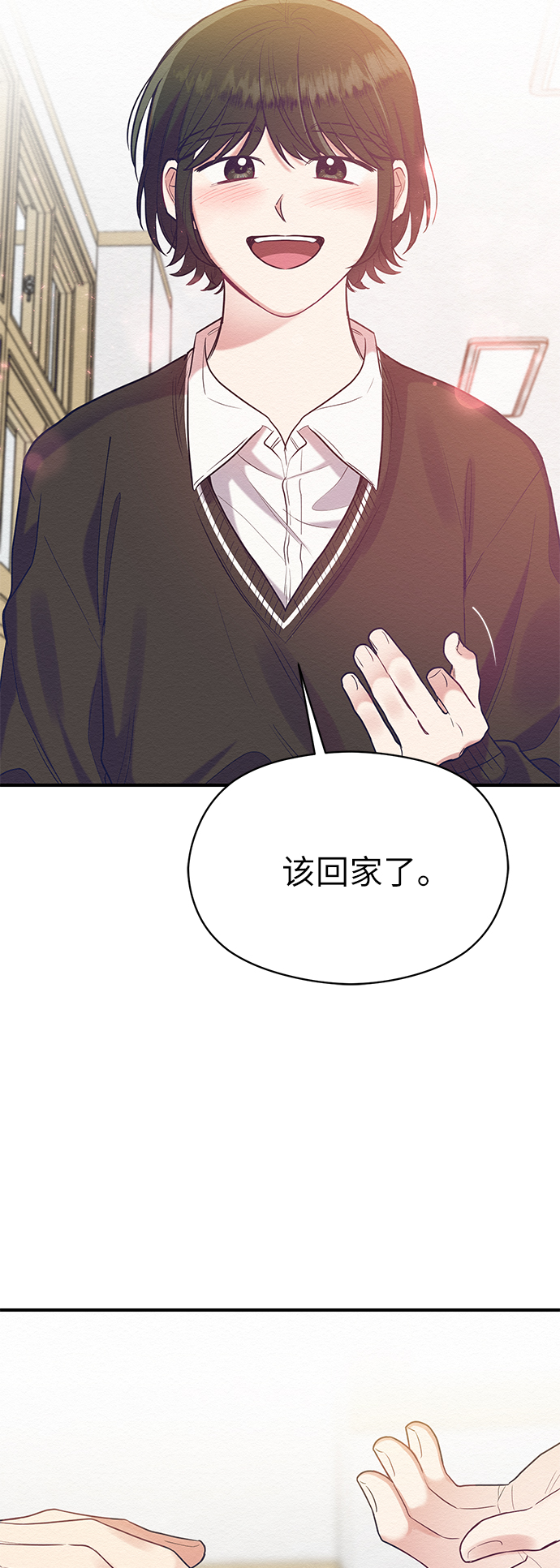 第40话60