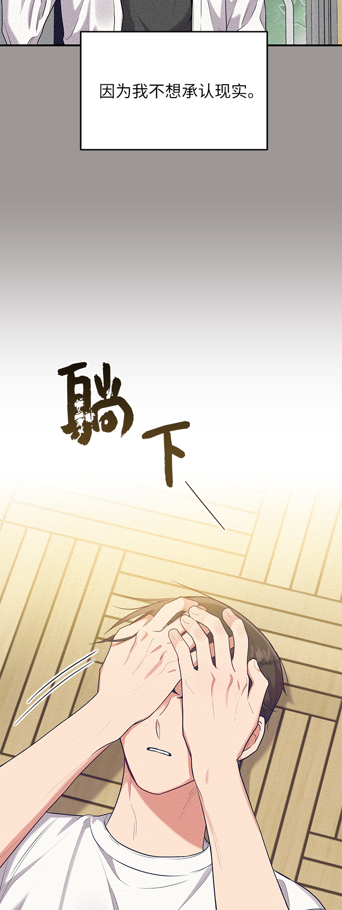 第41话15